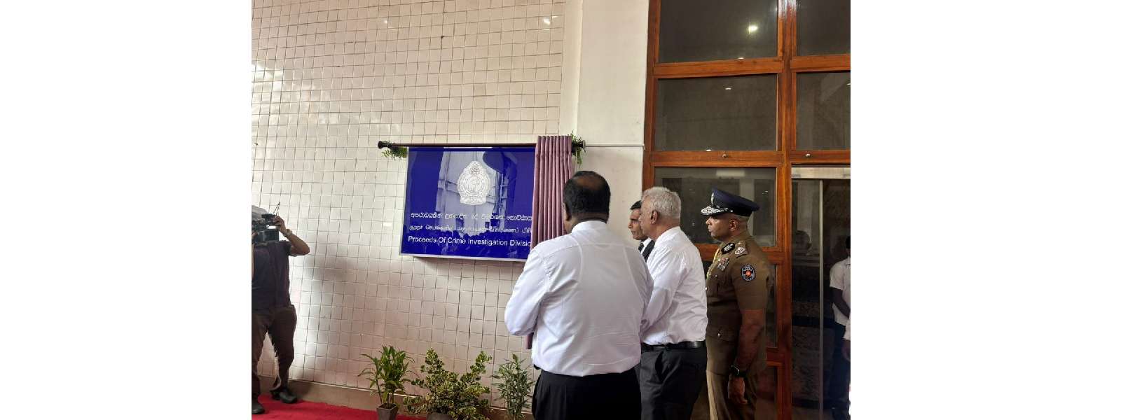 අපරාධ විමර්ශනයට අදාළව පොලීසියට අලුත් කොට්ඨාසයක්